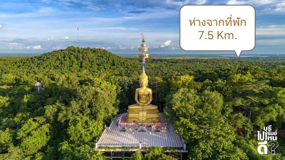 Snow House Buriram Hotel ภายนอก รูปภาพ